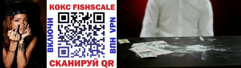 Купить наркотики цена Луга Cocaine  Галлюциногенные грибы  Меф  А ПВП 