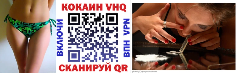 OMG сайт  Луга  КОКАИН Перу 