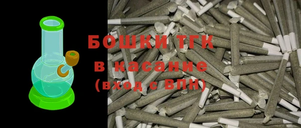 spice Вязники