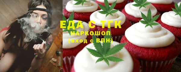 jwh Володарск