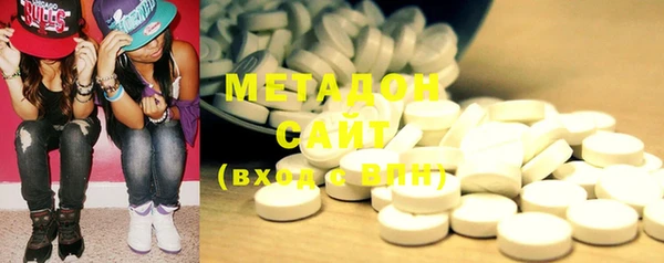 мефедрон Волосово