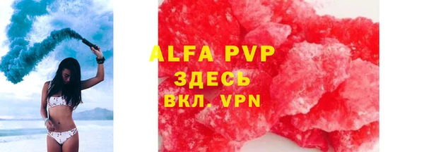 spice Вязники