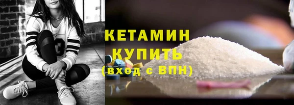 PSILOCYBIN Вязьма