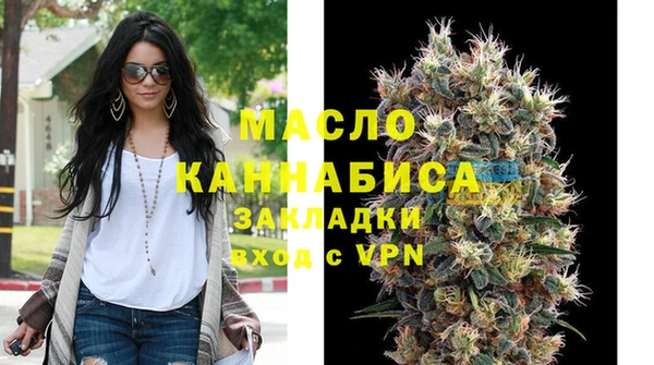 PSILOCYBIN Вязьма