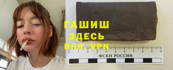 мет Тайга