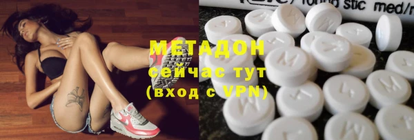 spice Вязники