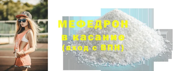 spice Вязники