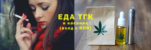 PSILOCYBIN Вязьма