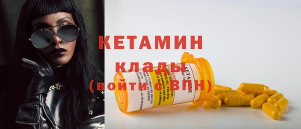 apvp Сясьстрой
