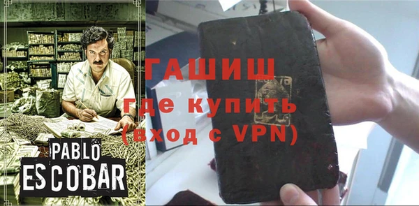 spice Вязники