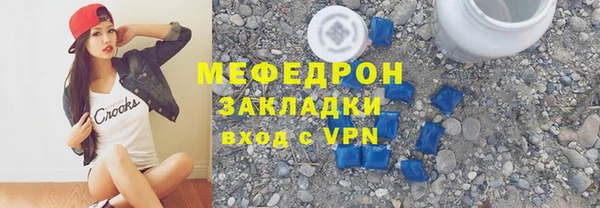 PSILOCYBIN Вязьма