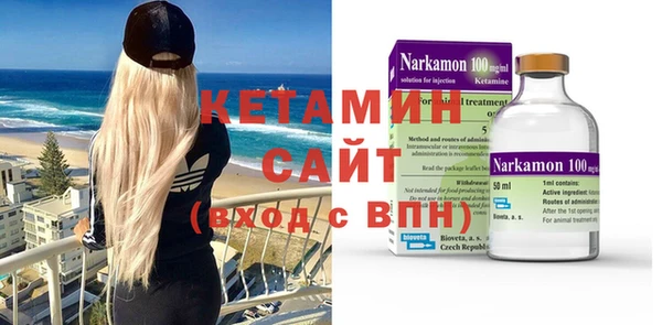 PSILOCYBIN Вязьма