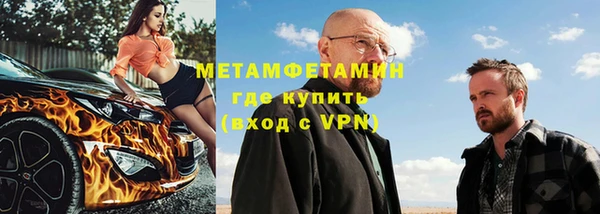 PSILOCYBIN Вязьма