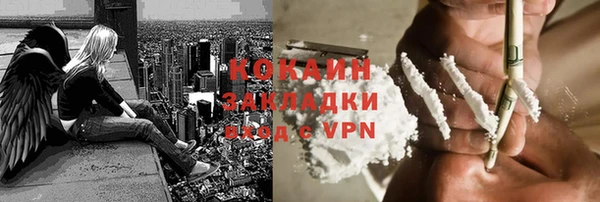 spice Вязники