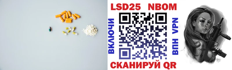 блэк спрут маркетплейс  Луга  ЛСД экстази ecstasy 